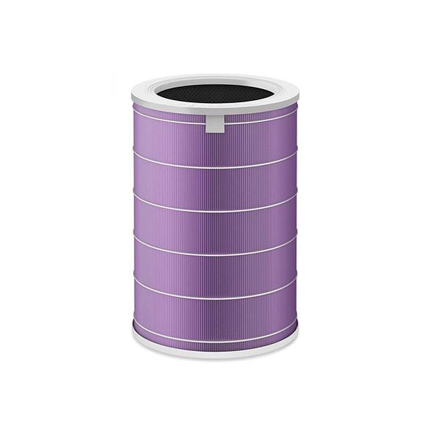 Воздушный фильтр для очистителя воздуха Mi Air Purifier Filter (Antibacterial) Пурпурный фото 1