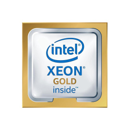 Центральный процессор (CPU) Intel Xeon Gold Processor 6330