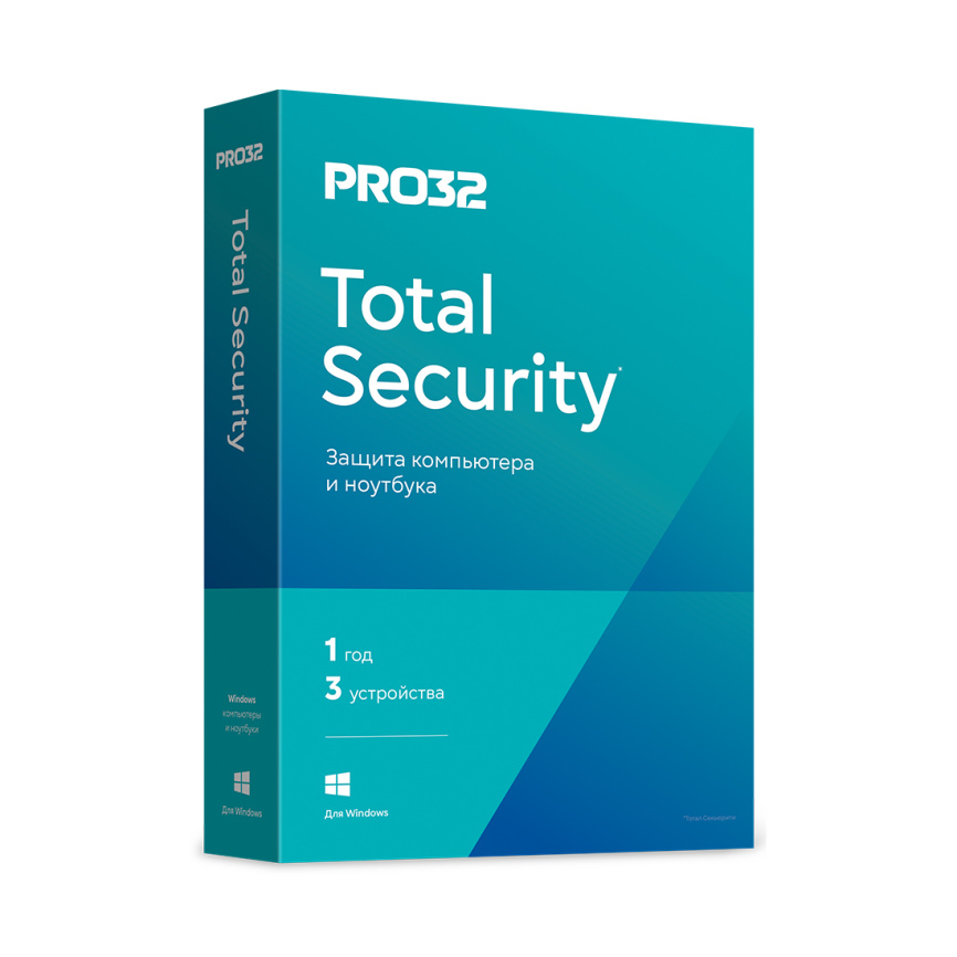 Антивирус PRO32 Total Security BOX лицензия на 1 год 3ПК фото 1