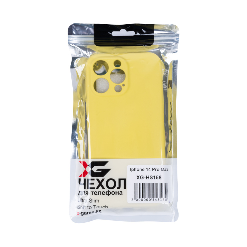 Чехол для телефона X-Game XG-HS158 для Iphone 14 Pro Max Силиконовый Желтый фото 3