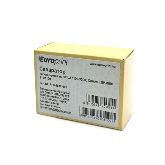 Сепаратор Europrint RF5-2832-000 (для принтеров с механизмом подачи типа 1100) фото 2