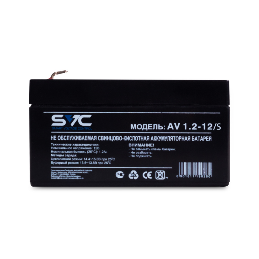 Аккумуляторная батарея SVC AV1.2-12/S 12В 1.2 Ач фото 2