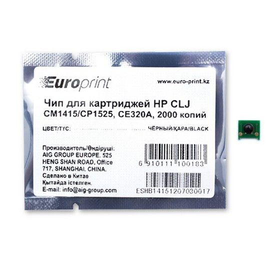 Чип Europrint HP CE320A фото 1