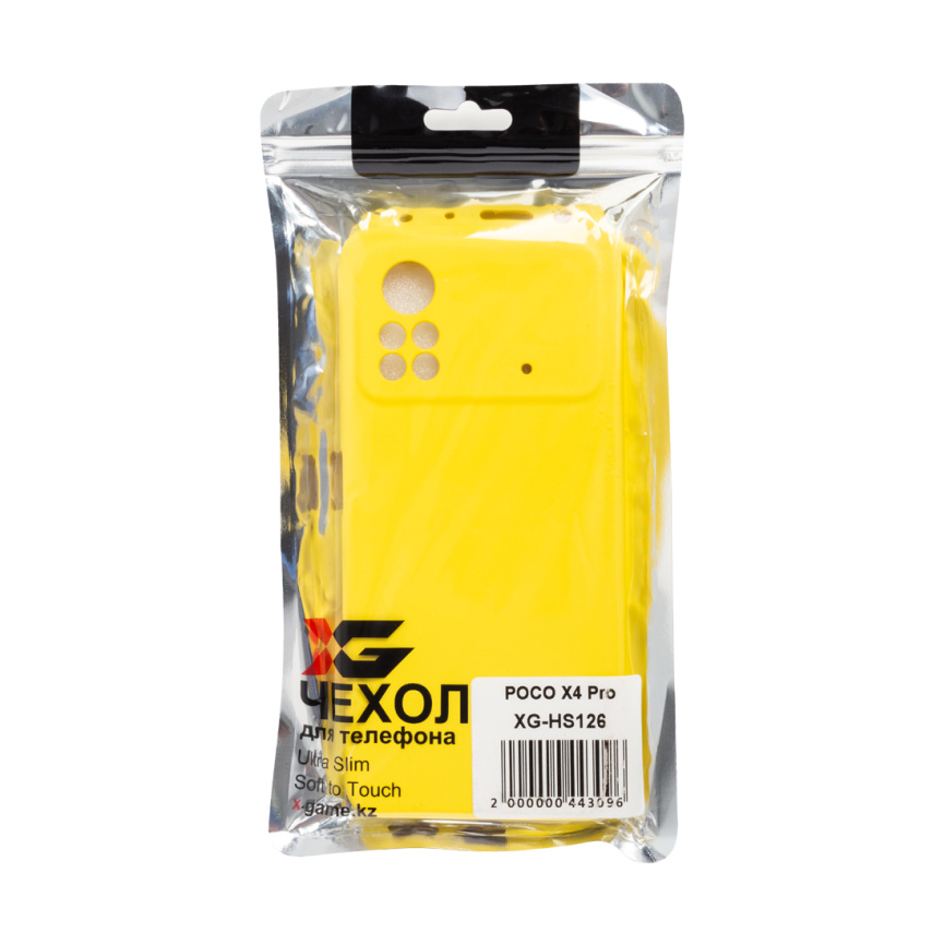 Чехол для телефона XG XG-HS126 для POCO X4 Pro Силиконовый Жёлтый фото 3