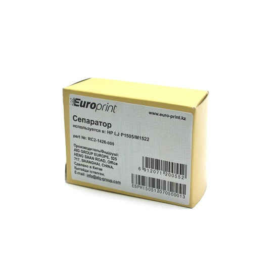 Сепаратор Europrint RC2-1426-000 (для принтеров с механизмом подачи типа P1505) фото 2