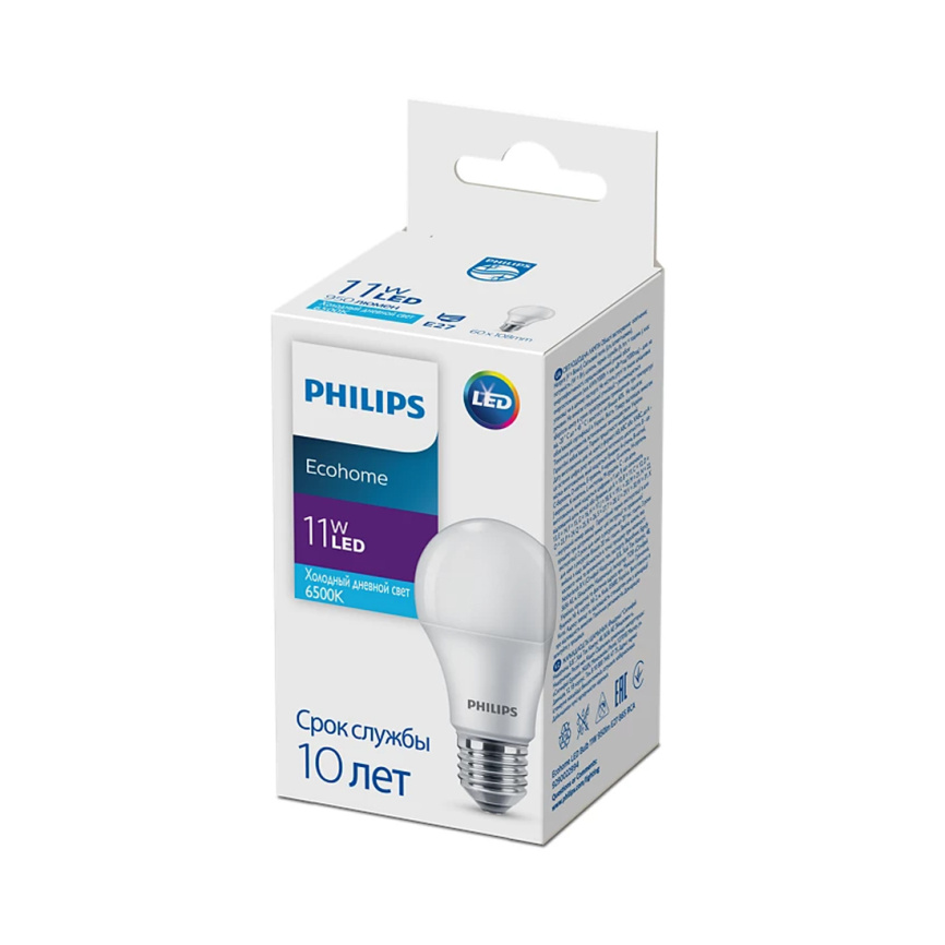 Лампа Philips Ecohome LED Bulb 11W 950lm E27 865 RCA фото 2