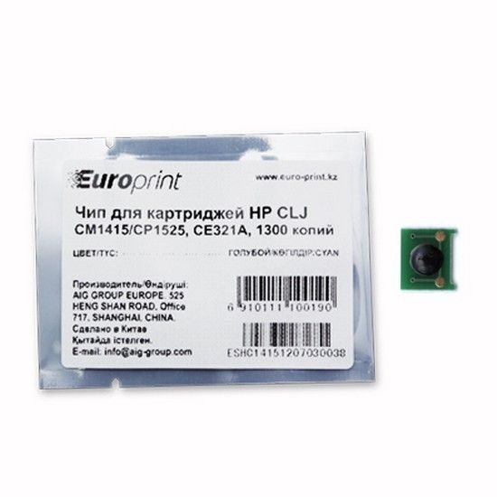 Чип Europrint HP CE321A фото 1