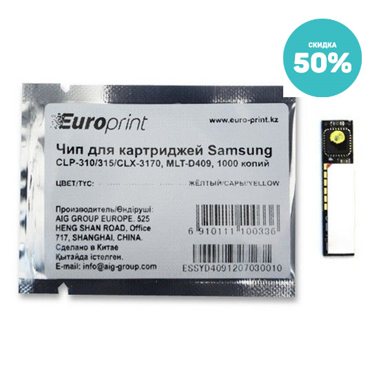 Чип Europrint Samsung MLT-D409Y фото 1