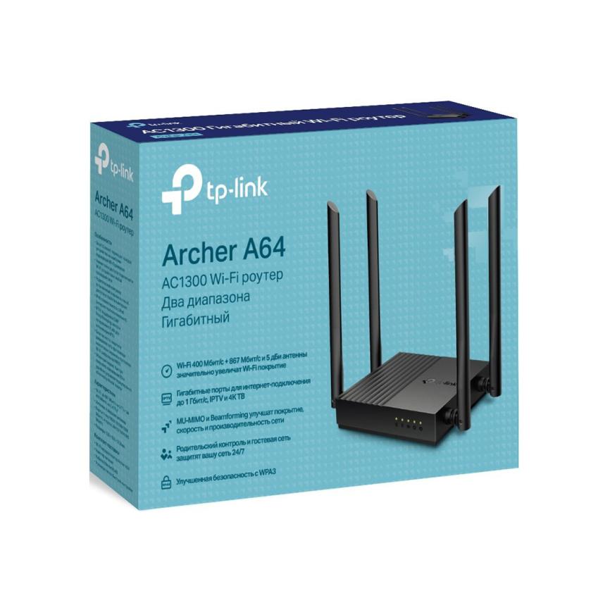 Маршрутизатор TP-Link Archer A64 фото 3