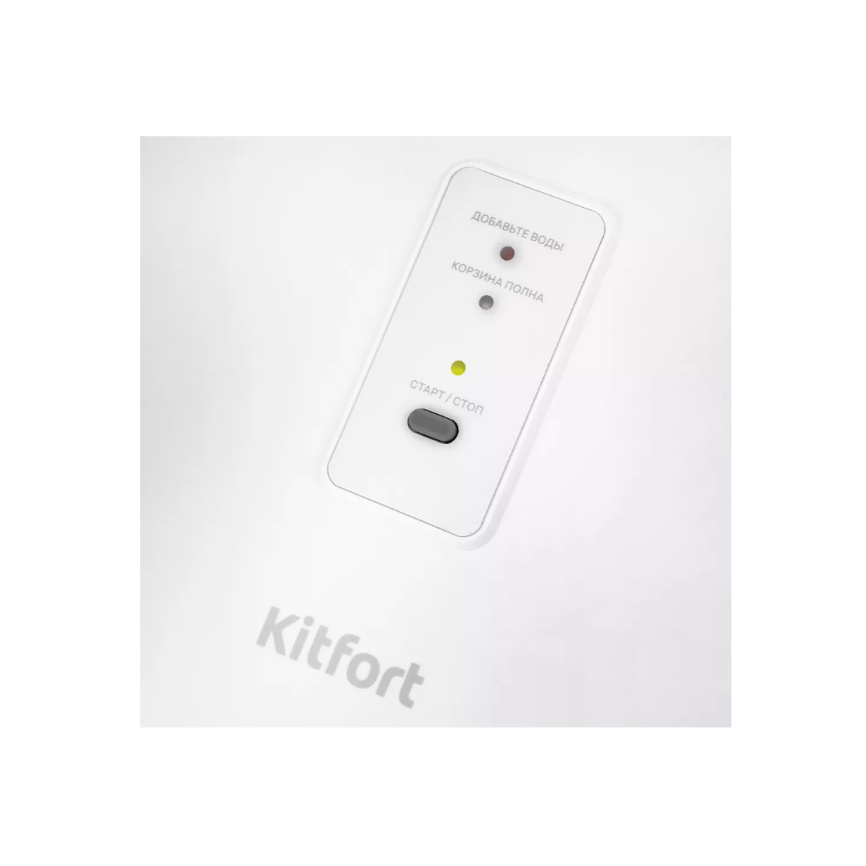 Льдогенератор Kitfort КТ-1815 фото 3