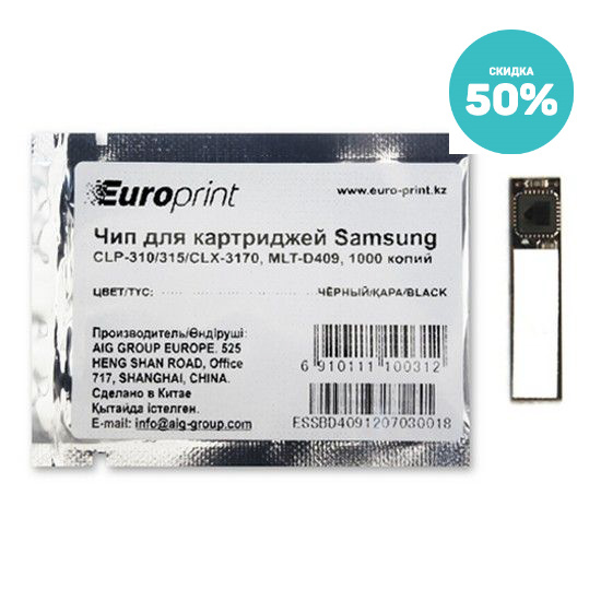 Чип Europrint Samsung MLT-D409B фото 1
