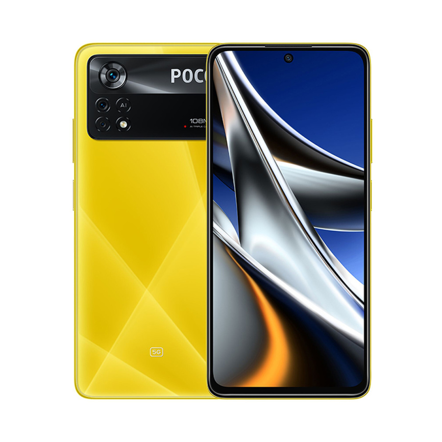 Мобильный телефон Poco X4 Pro 5G 8GB RAM 256GB ROM POCO Yellow фото 1