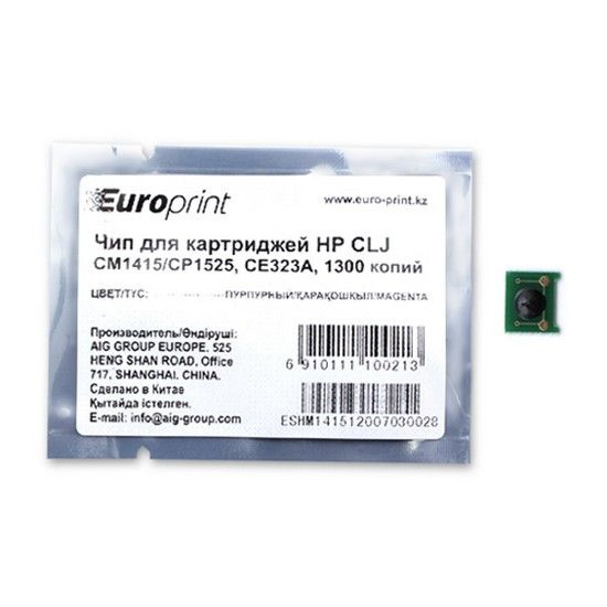 Чип Europrint HP CE323A фото 1