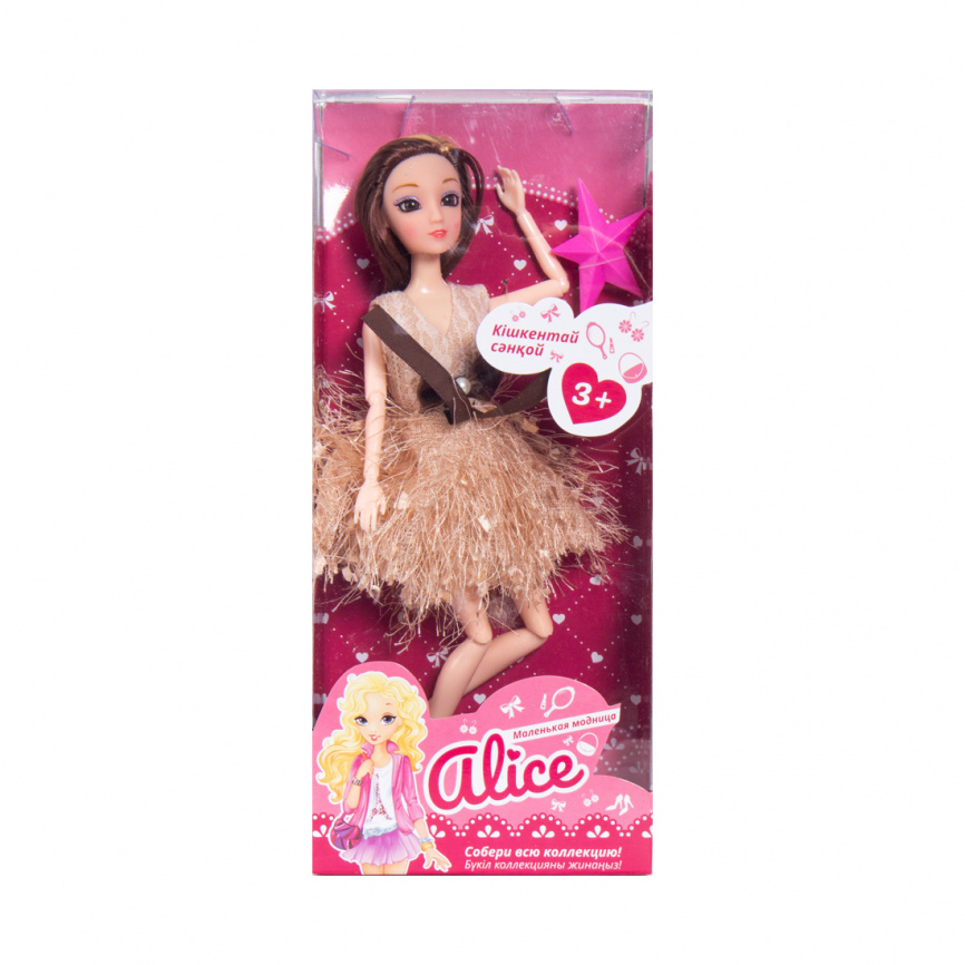 Кукла Alice 5553 фото 3