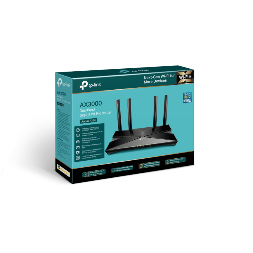 Маршрутизатор TP-Link Archer AX50 фото 3