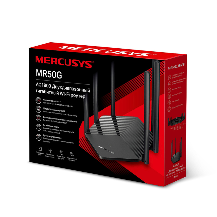 Маршрутизатор Mercusys MR50G фото 3