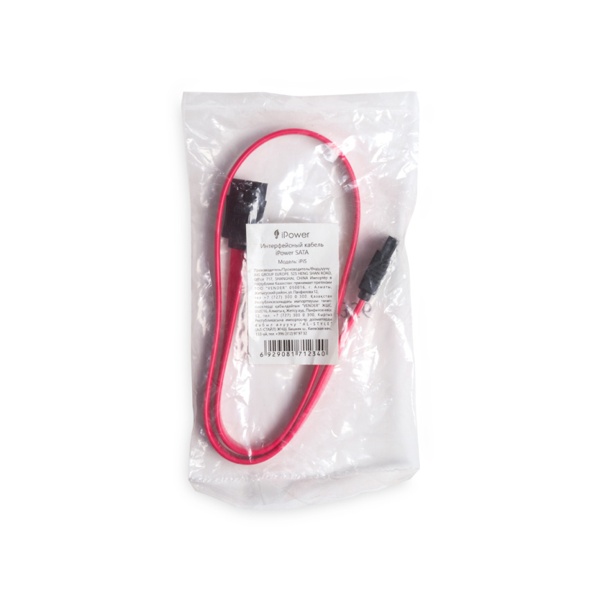 Интерфейсный кабель iPower SATA 12 в. фото 3