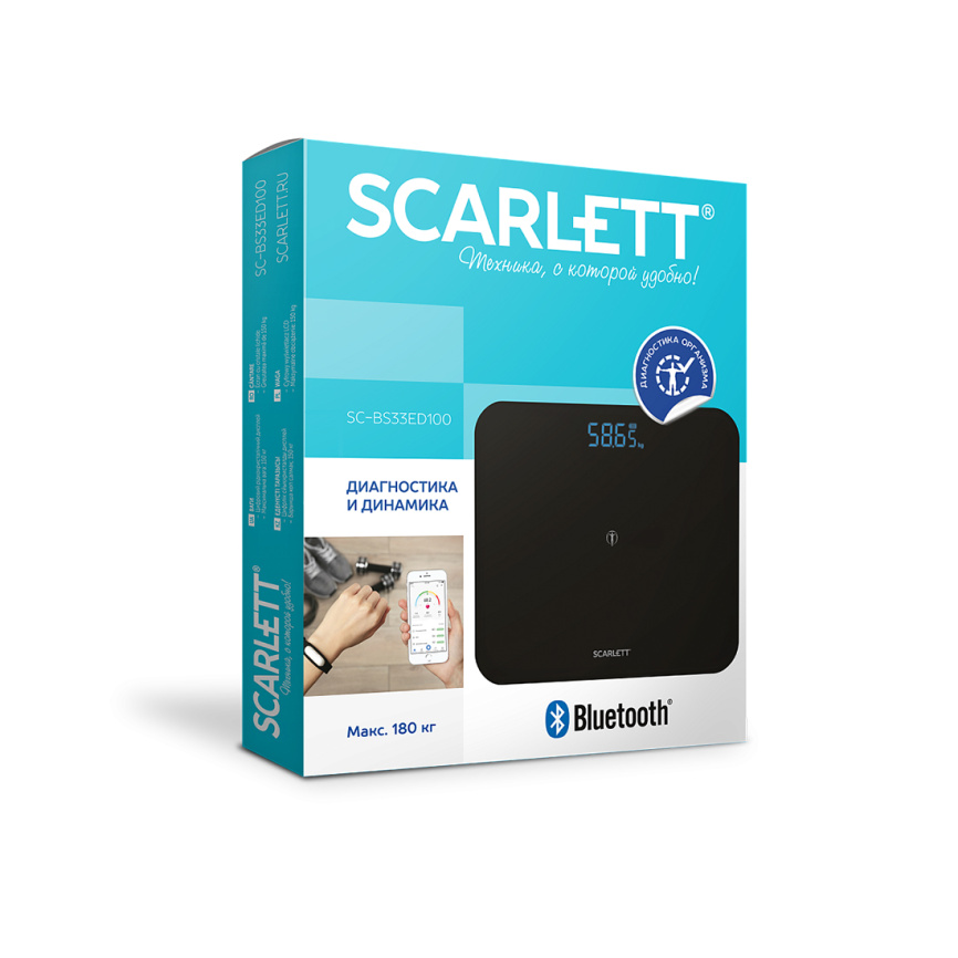 Напольные весы диагностические Scarlett SC-BS33ED100 фото 2