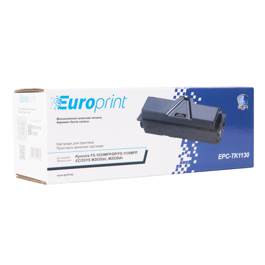 Тонер-картридж Europrint EPC-TK1130 фото 3