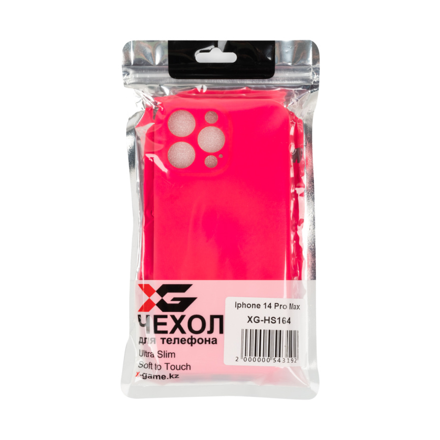 Чехол для телефона X-Game XG-HS164 для Iphone 14 Pro Max Силиконовый Розовый фото 3