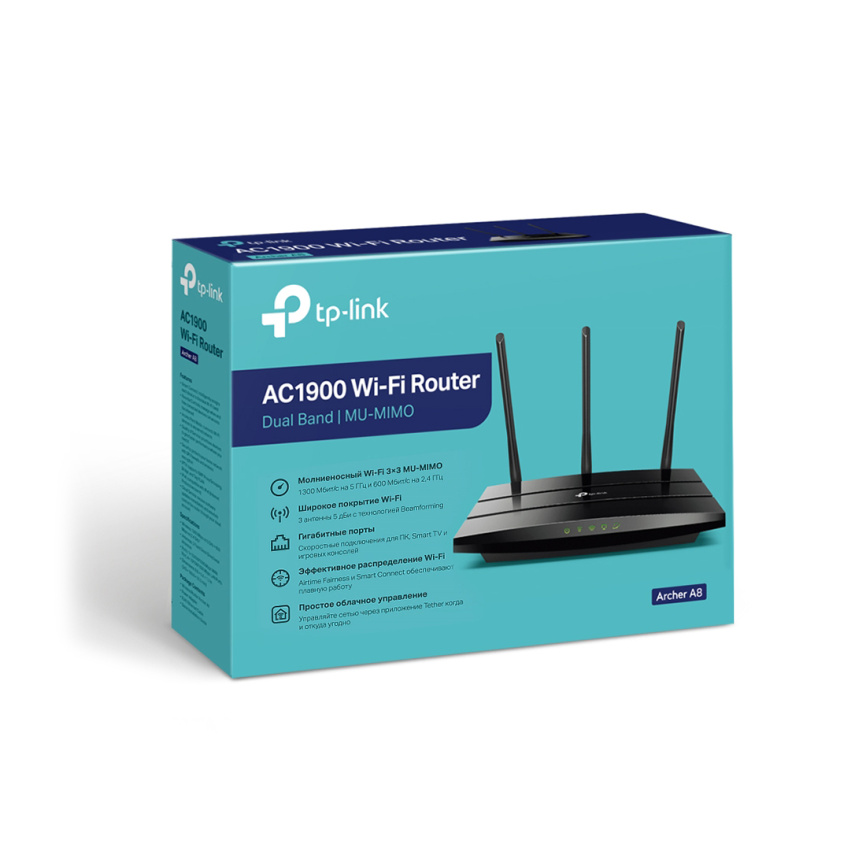 Маршрутизатор TP-Link Archer A8 фото 3