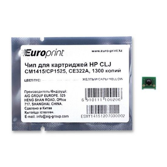 Чип Europrint HP CE322A фото 1
