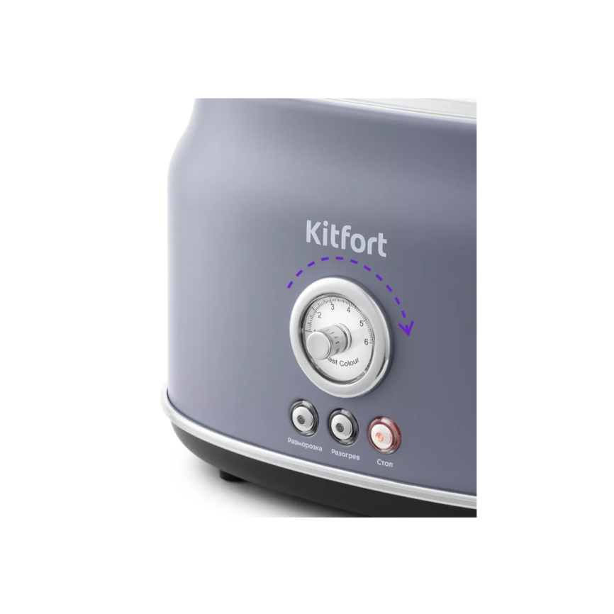 Тостер Kitfort КТ-2038-3 (серый) фото 2
