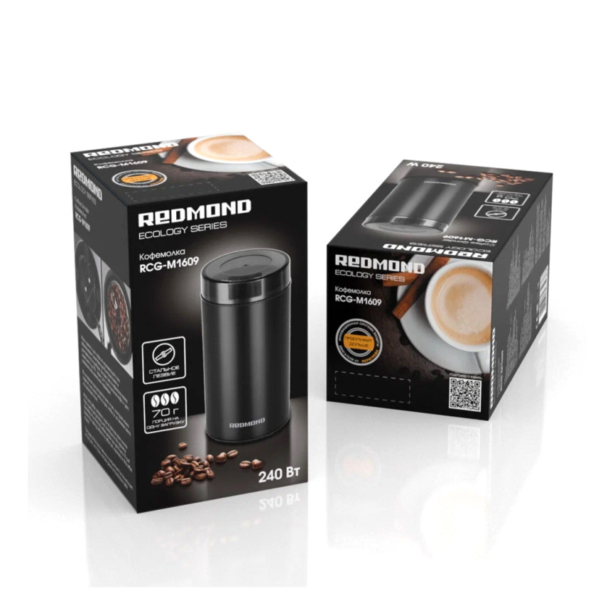 Кофемолка REDMOND RCG-M1609 Черный/металл фото 3