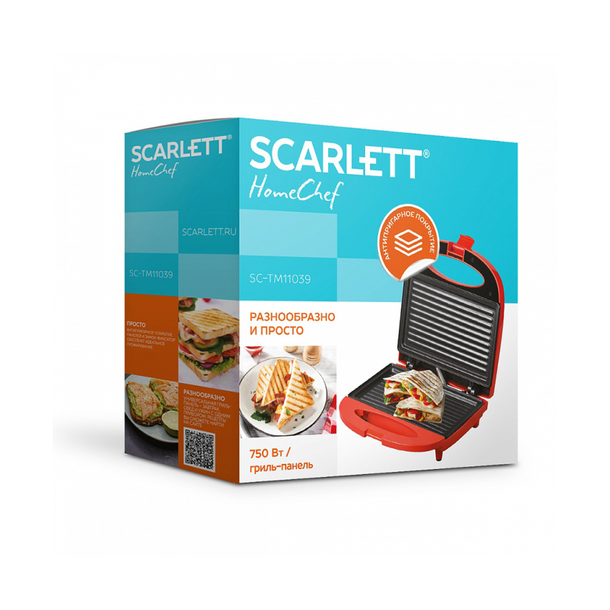 Тостер для бутербродов Scarlett SC-TM11039 фото 3