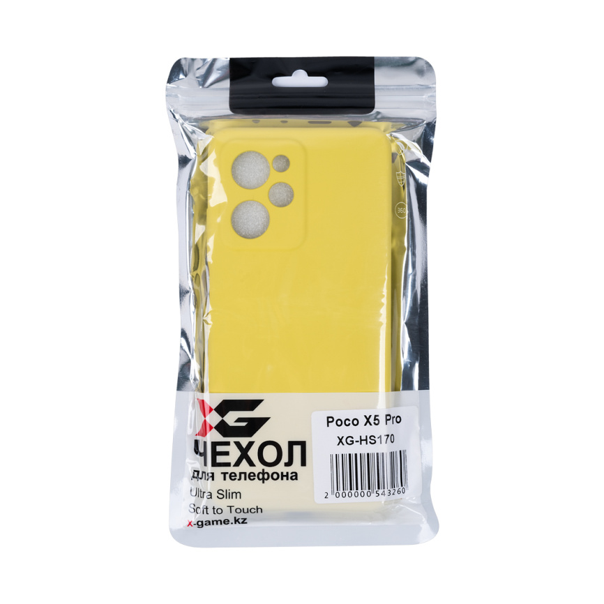 Чехол для телефона X-Game XG-HS170 для Poco X5 Pro Силиконовый Желтый фото 3