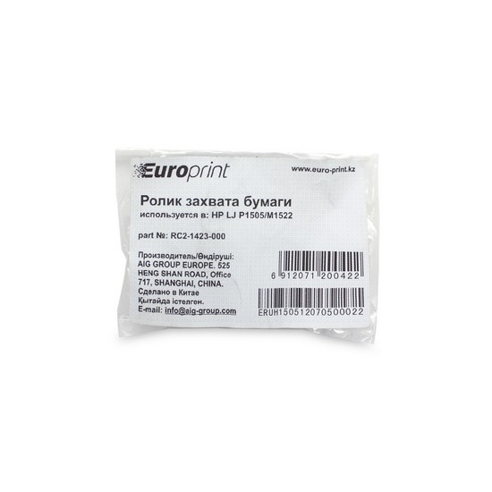 Ролик захвата бумаги Europrint RC2-1423-000 (для принтеров с механизмом подачи типа P1505) фото 2