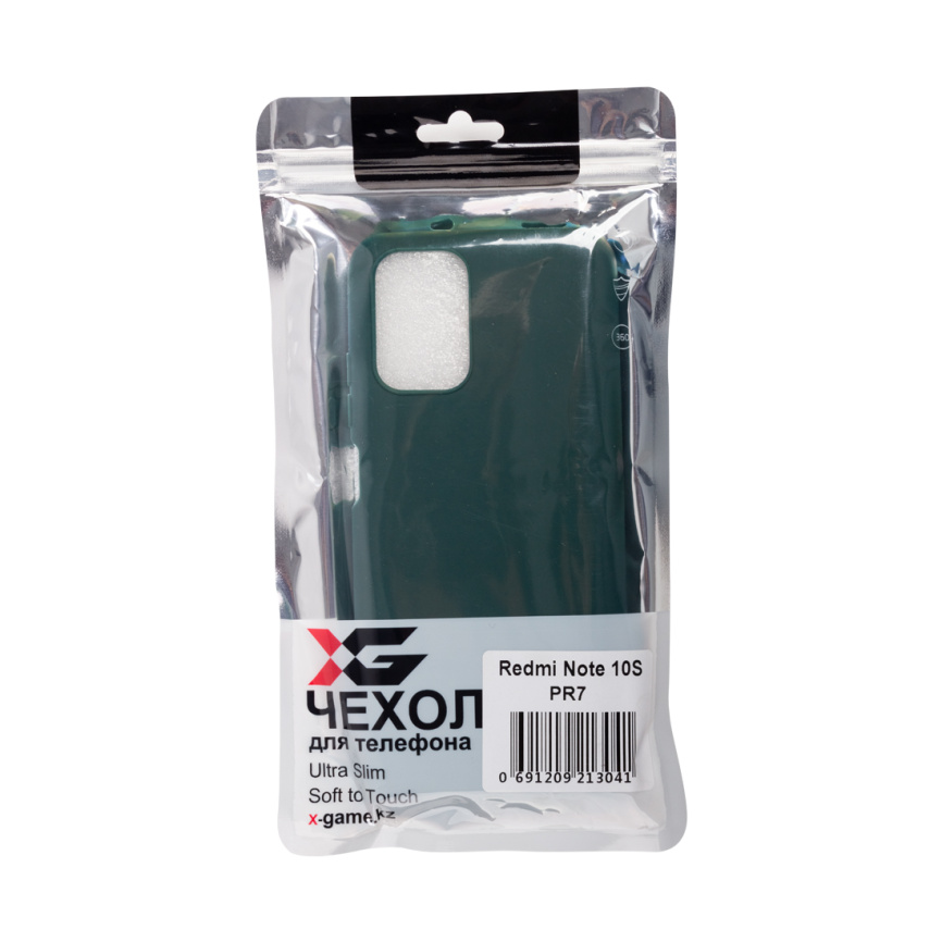 Чехол для телефона X-Game XG-PR7 для Redmi Note 10S TPU Зелёный фото 3