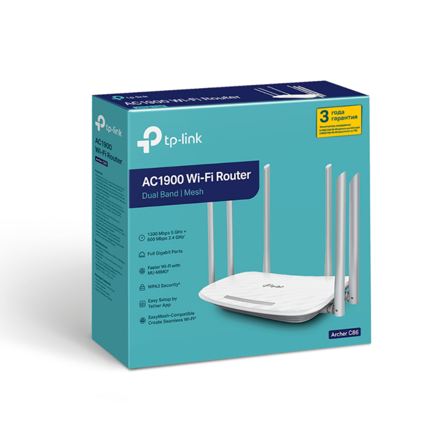 Маршрутизатор TP-Link Archer C86 фото 3