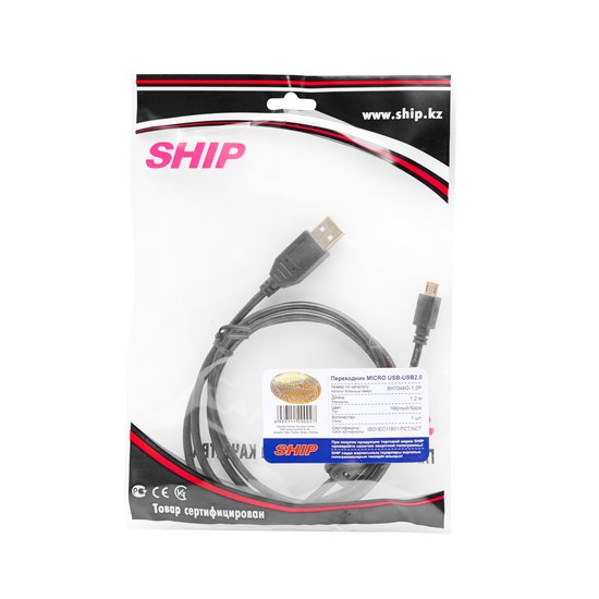 Переходник MICRO USB на USB SHIP SH7048G-1.2P Пол. пакет фото 3