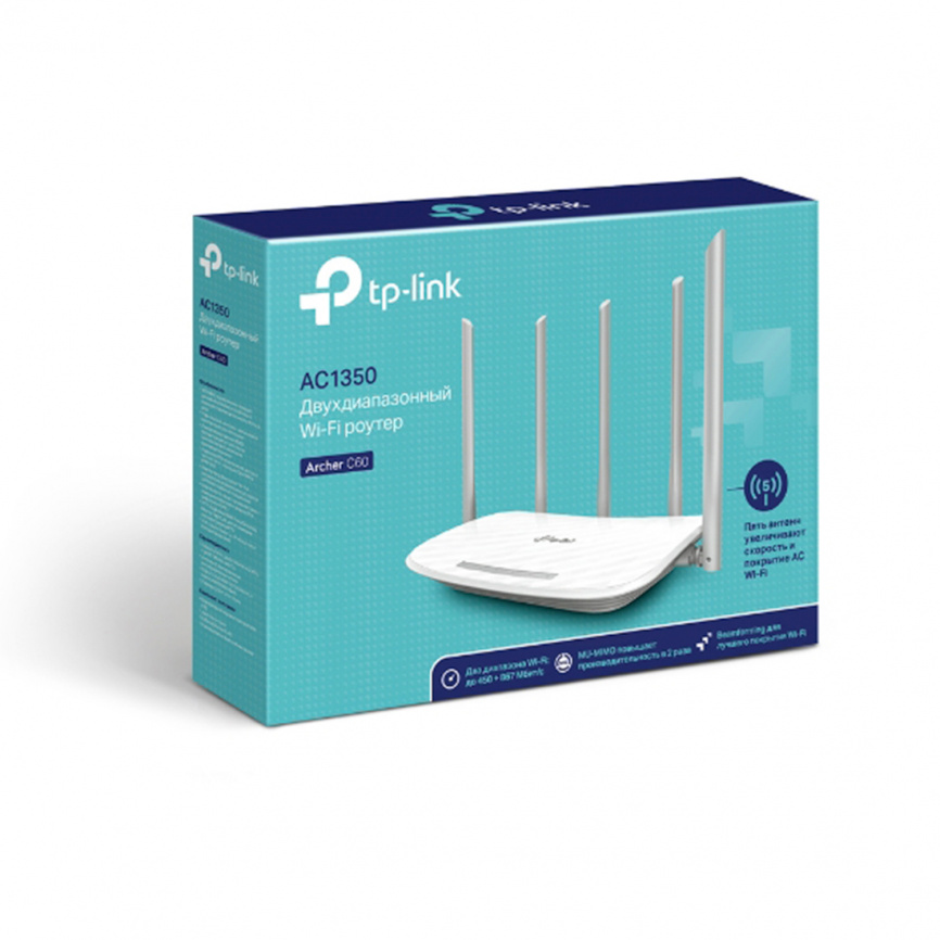 Маршрутизатор TP-Link Archer C60 фото 3
