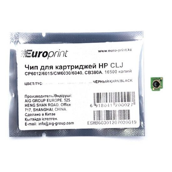 Чип Europrint HP CB380A фото 1