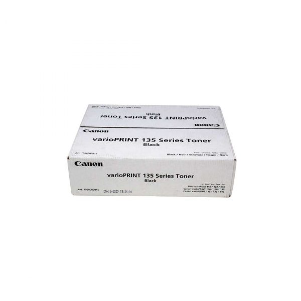 Тонер-картридж Canon VP DP TONER 6117B004AA