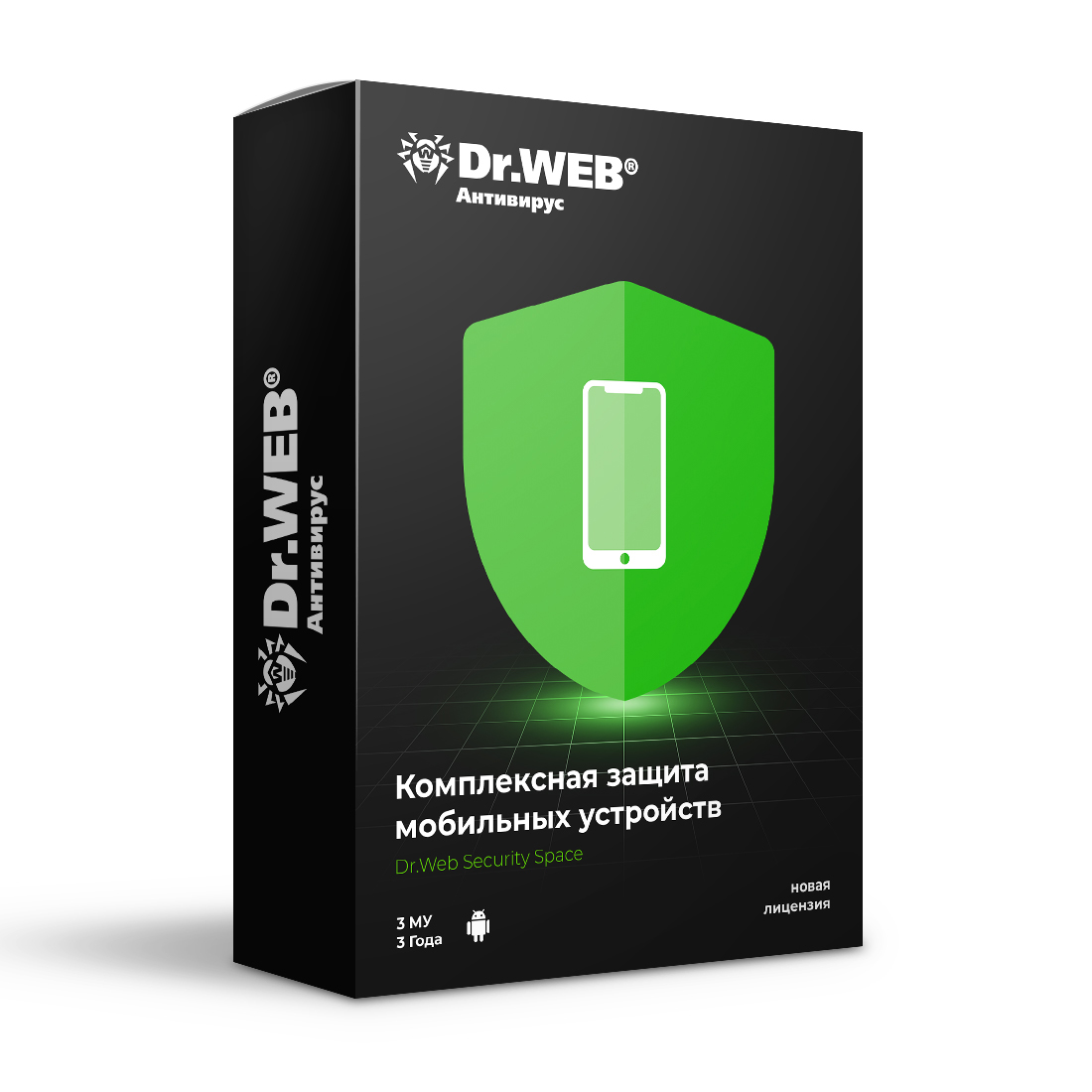 Антивирус Dr.Web Security Space для мобильных устройств 36М 3 МУ новая лицензия