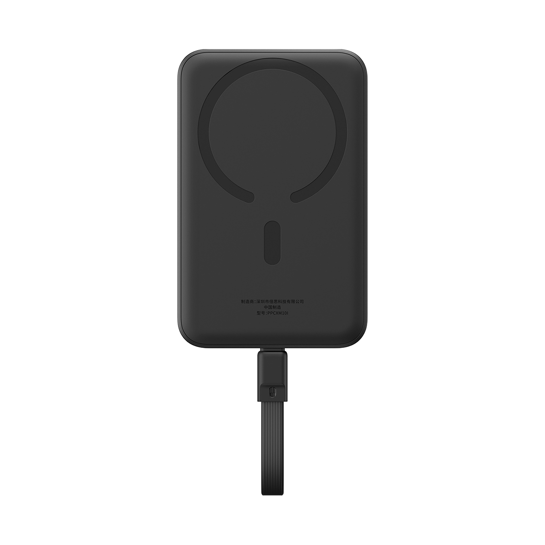 Портативный внешний аккумулятор Baseus Magnetic Mini 10000mAh 30W Black (P1002210B113-00)